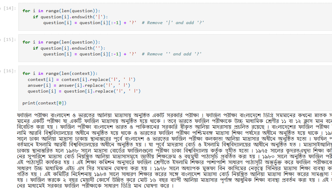 Preprocessing, Fine-Tuning, and Conversational Retrieval with Llama-2 GIF